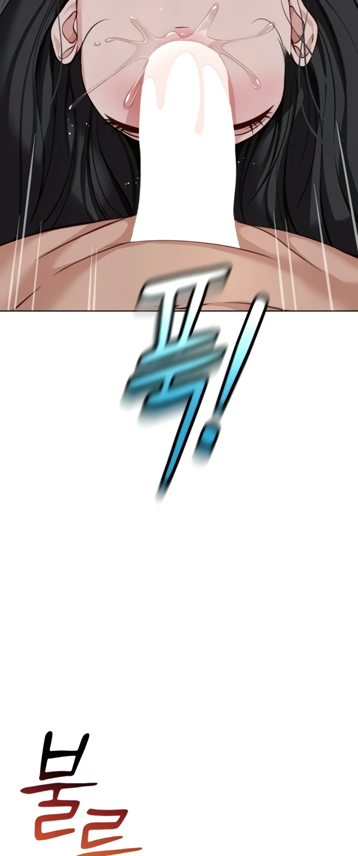 Common Sense Manipulation Program - Page 37